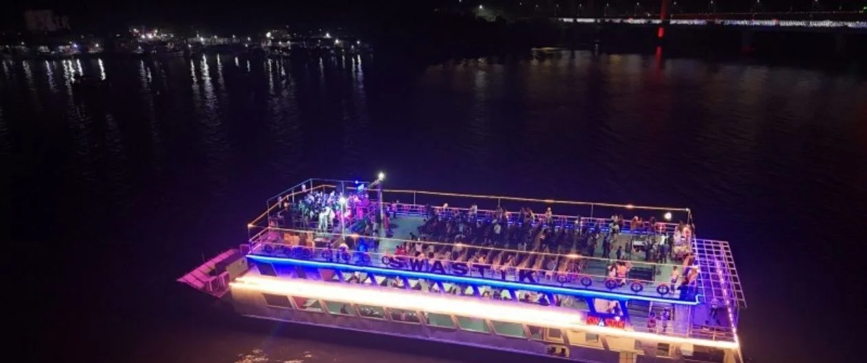 Lexicon Dinner Cruise
